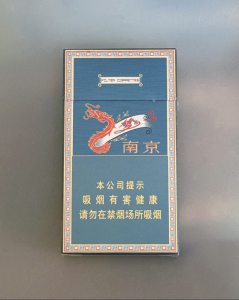 南京(梦都升级版)