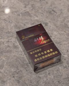 利群(阳光)相册 