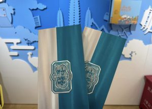 云烟(醇萃细支)