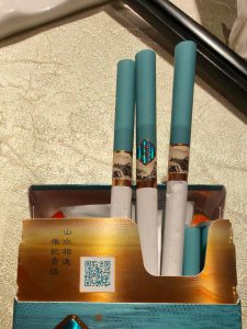 玉溪(青绿叠波)