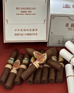 黄鹤楼(逍遥7号)