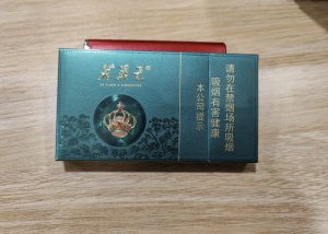 芙蓉王(沁爽细支)