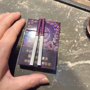 利群(紫金中支)相册 