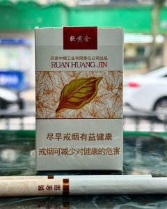 黄金叶(软黄金)