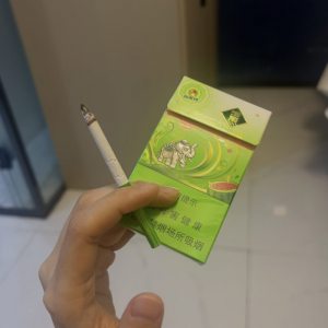 玉溪(缤果爆细支)相册 