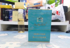 冬虫夏草(天边)