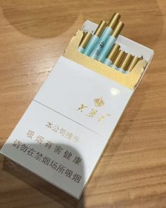芙蓉王(品悦)相册 