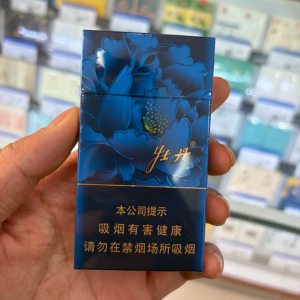 牡丹(蓝彩细支)