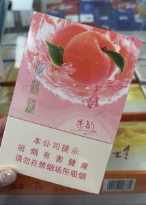 黄鹤楼(果韵)相册 