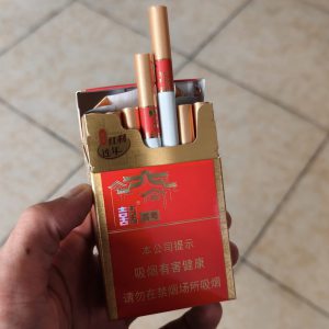 双喜(喜粤)相册 