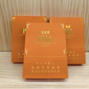 黄鹤楼(雪之梦10号)