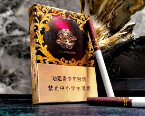 利群(休闲金中支)