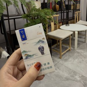 人民大会堂(古瓷细支)