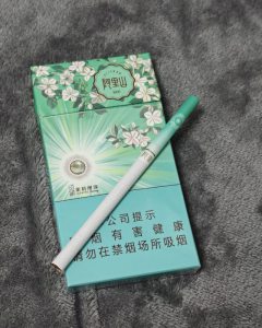 阿里山(印象茉莉爆珠)