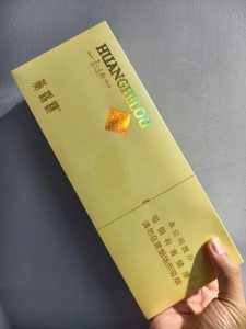 黄鹤楼(雪之韵6号)