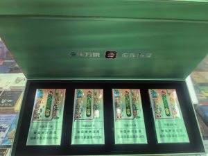 玉溪(创客新版)