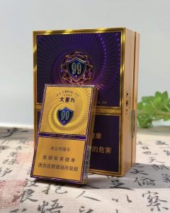 云烟(大重九紫金细支)