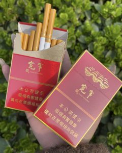 娇子(宽窄醇香中支)