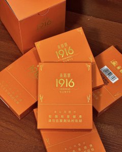 黄鹤楼(雪之梦9号5支装)相册 