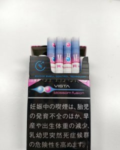 万宝路(樱花双爆珠日版)