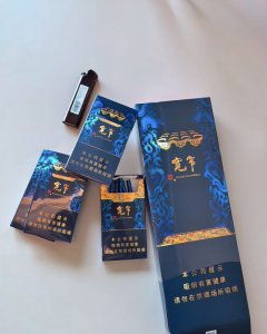 娇子(宽窄锦上细支)