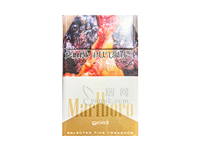 万宝路(硬白金亚美尼亚版)相册 