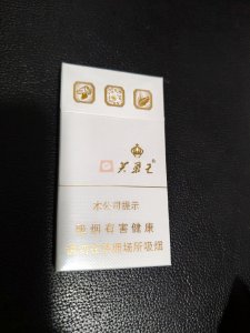 芙蓉王(品悦)相册 