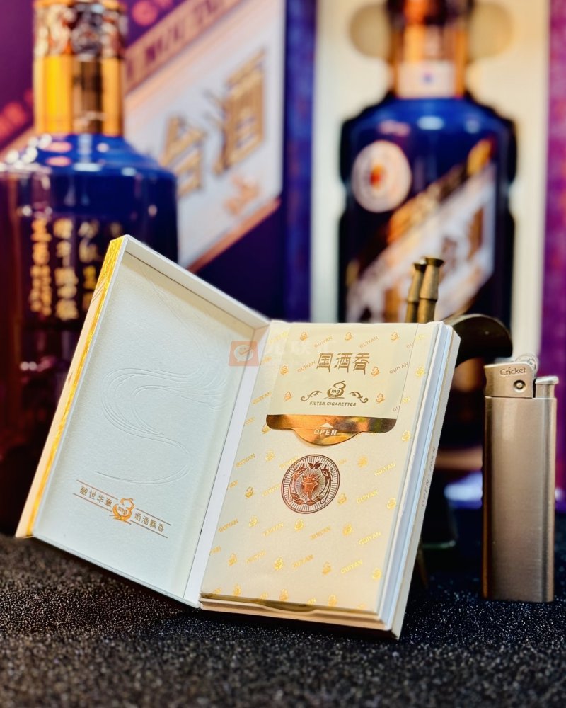 贵烟(国酒香3mg)相册 115266_54110