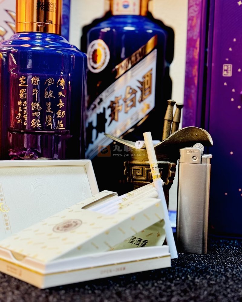 贵烟(国酒香3mg)相册 115266_46600