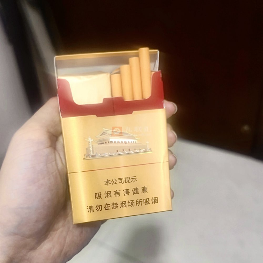 中华(金双中支)相册 115279_42525