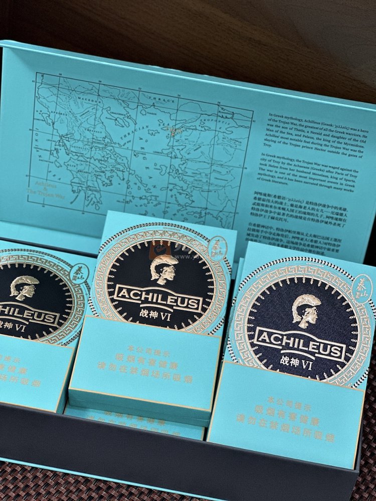 泰山(战神6号)相册 115067_19904