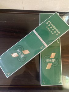 黄鹤楼(宝相绿1mg)