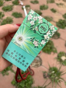 阿里山(印象茉莉爆珠)