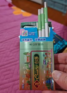 玉溪(创客新版)