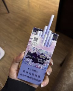 云烟(神秘花园升级版)