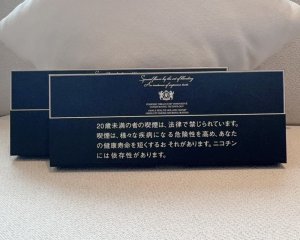 卡比龙(黑细支日税版)