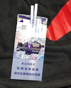 云烟(神秘花园升级版)