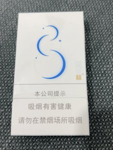 双喜(春天白月光)