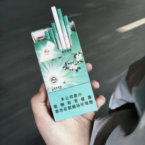 阿里山(印象茉莉爆珠)