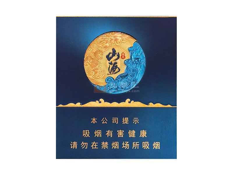 七匹狼(山海福见)相册 115391_44878