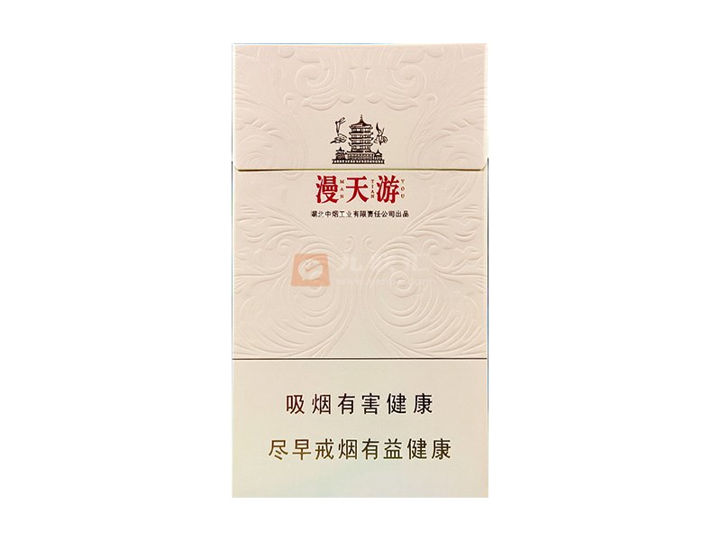 黄鹤楼(漫天游细支)老版相册 3135_52069