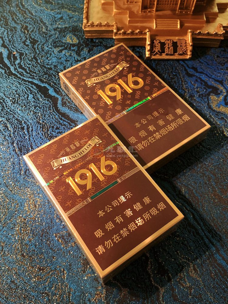 黄鹤楼(宝相细支)相册 115204_27608