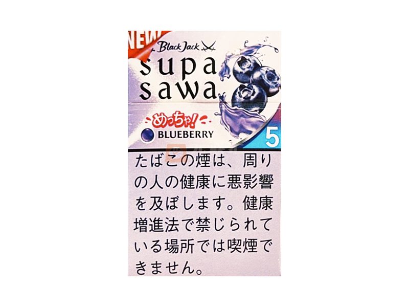 黑杰克(蓝莓爆珠5mg日版)相册 115467_62218