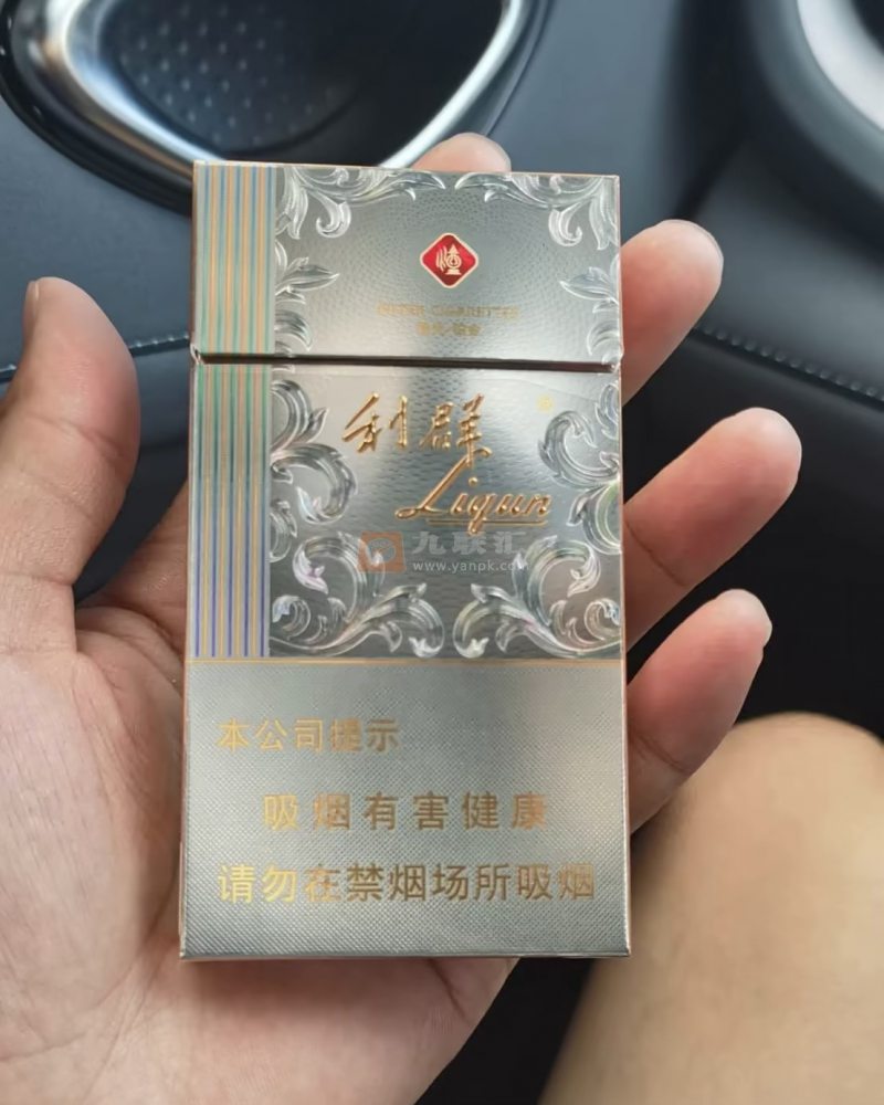 利群(阳光铂金细支)相册 115143_63220