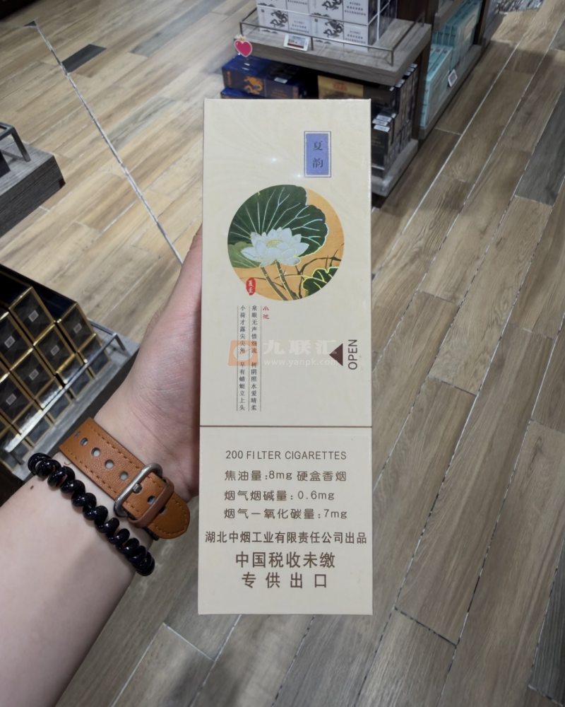 黄鹤楼(硬四季出口秋颂)相册 109904_99640