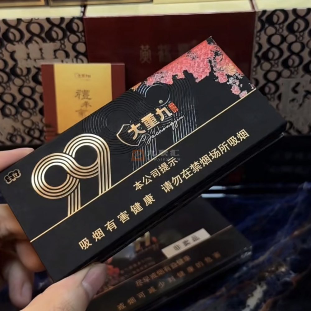 云烟(大重九黑金久仰)相册 115497_73121