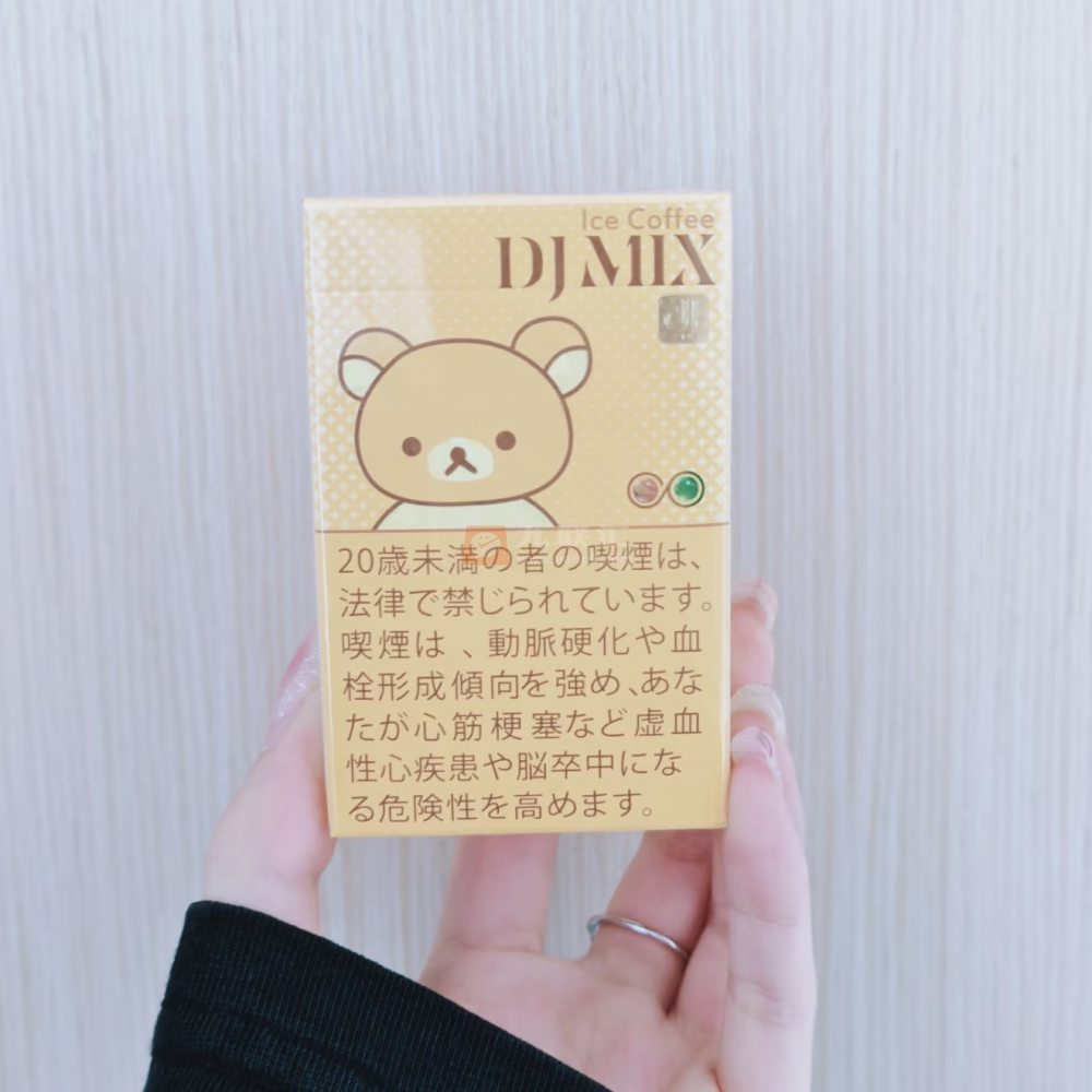 DJMIX(冰咖啡)相册 115439_25128