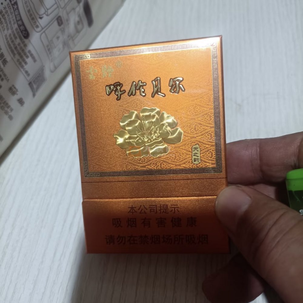 云烟(呼伦贝尔天之韵)相册 115197_53107
