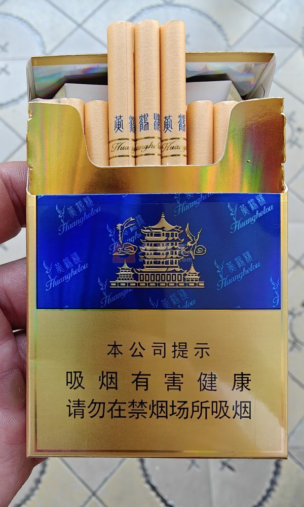 黄鹤楼(硬蓝中支)相册 95120_26875