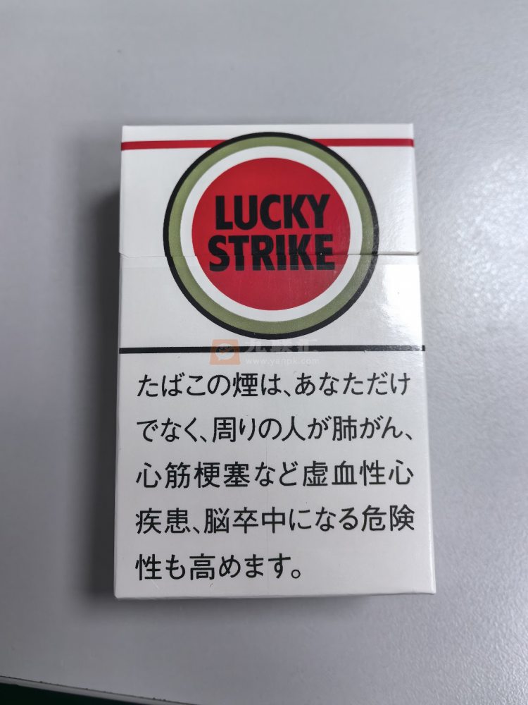 好彩(硬日税)相册 95109_25029